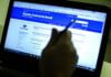 Receita cria assistente virtual para orientar preenchimento de IRPF