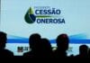 Segunda rodada da Cessão Onerosa deve ocorrer até o fim do ano
