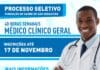 Prefeitura de São Sebastião abre processo seletivo para vagas de médico clínico geral