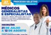 Prefeitura abre inscrições de concurso público para médicos generalistas e especialistas