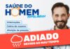 Evento de promoção à Saúde do Homem desta sexta-feira (12), na Topolândia, é adiado para a próxima quarta-feira (17)