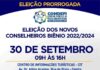 Eleição para os novos membros da sociedade civil ao Conselho Municipal da Pessoa com Deficiência (COMDEFI) será dia (30)