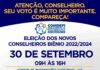 Eleição para os novos membros da sociedade civil ao Conselho Municipal da Pessoa com Deficiência (COMDEFI) será nesta sexta-feira (30)