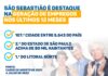 São Sebastião é a 107.ª cidade entre 5.543 do país com maior geração de empregos em 12 meses