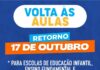 Alunos de São Sebastião retornam às aulas nesta segunda-feira (17)