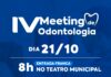Prefeitura de São Sebastião promove evento de capacitação voltado a dentistas da cidade e região