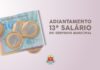 Prefeitura de Ubatuba antecipa pagamento do 13º de servidores para 5 de dezembro