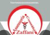 ZAFFANI ASSESSORIA CONTÁBIL