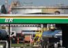 Petrobras aumenta preço de venda de gasolina para as distribuidoras