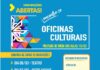 Oficinas Culturais de São Sebastião abrem inscrições na próxima segunda-feira