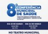 8ª Conferência Municipal de Saúde de São Sebastião começa nesta quinta-feira