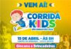 São Sebastião promove Corrida Kids com gincana e brincadeiras em 15 de abril