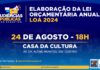 Prefeitura de São Sebastião realiza audiência pública da LOA 2024 nesta quinta-feira