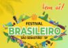 Prefeitura de São Sebastião prorroga as inscrições para concessão de estandes e espaços na primeira edição do Festival Brasileiro 2024