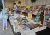 11ª Feira Literária do Arquipélago de Ilhabela (FLAI) terá programação para toda a família