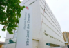 Hospital Regional de São José dos Campos abre processo seletivo para contratação imediata