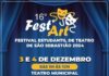 Prefeitura de São Sebastião promove a 16ª edição do FestArt