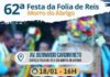 Festa da Folia de Reis do Morro do Abrigo chega a 62ª edição e celebra a cultura e tradição sebastianense