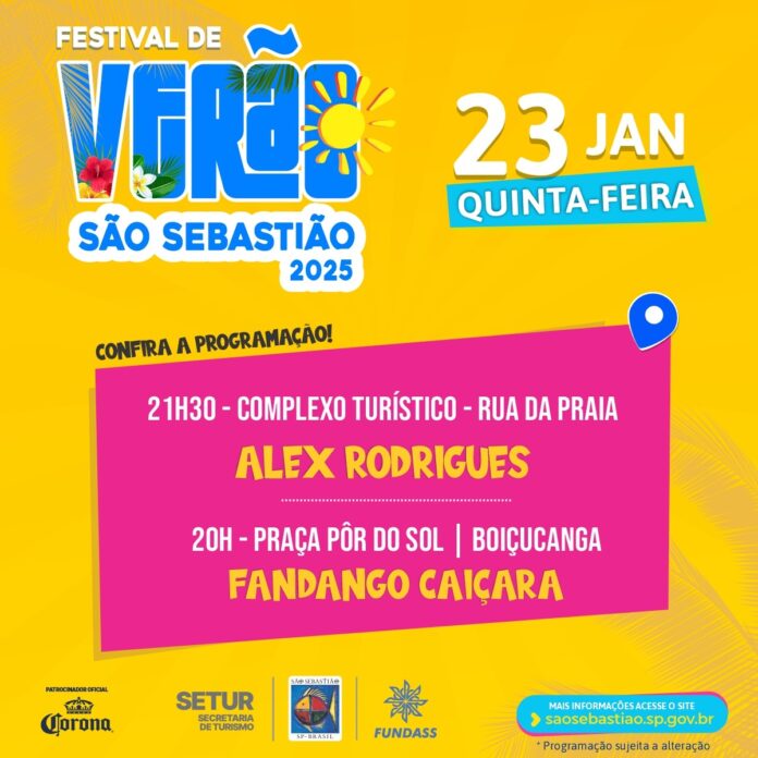 festival2