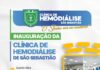 A Prefeitura de São Sebastião tem a satisfação de convidá-lo para a inauguração da 1ª Clínica de Hemodiálise do município, que será entregue nesta quarta-feira, 10 de setembro, às 10h.