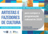 Prefeitura de São Sebastião segue com inscrições abertas para credenciamento de propostas de artistas para grade cultural do município