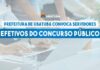 Prefeitura convoca mais 25 servidores para reforço do quadro municipal