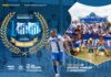 Maresias Futebol Clube comemora centenário com festival de jogos e atrações esportivas