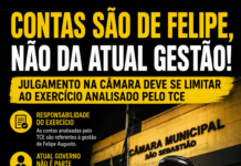 CONTAS SÃO DE FELIPE, NÃO DA ATUAL GESTÃO: JULGAMENTO NA CÂMARA DEVE SE LIMITAR AO EXERCÍCIO ANALISADO PELO TCE