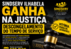 JUSTIÇA DETERMINA DESCONGELAMENTO DO TEMPO DE SERVIÇO DOS SERVIDORES DE ILHABELA APÓS AÇÃO DO SINDSERV