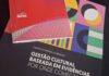 Fundass participa de oficina sobre acessibilidade e práticas inclusivas para fortalecer equipamentos culturais