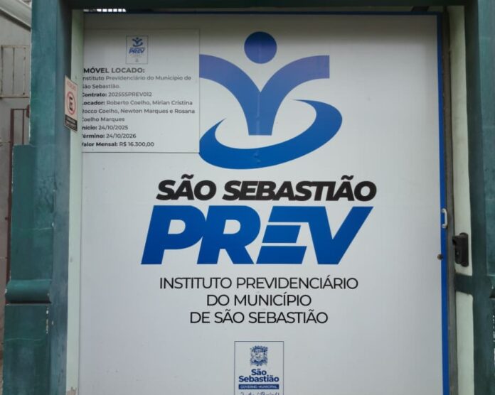 2026831154115759592