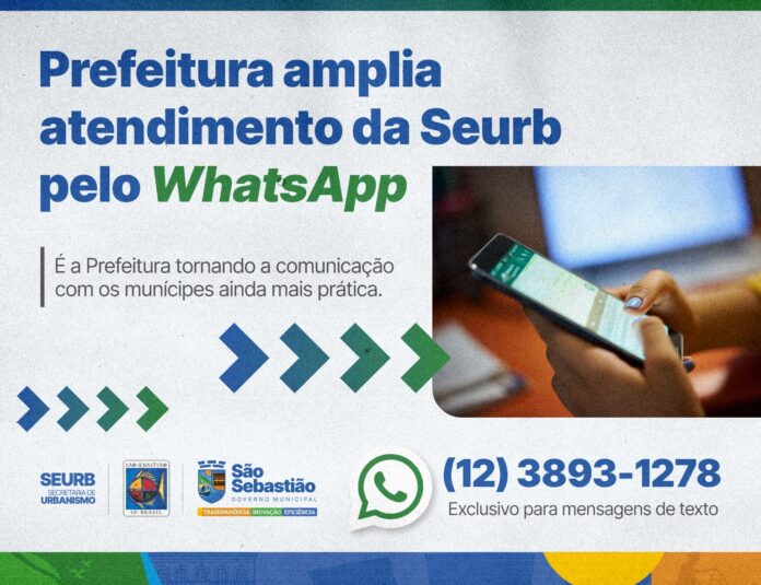202684165715503231