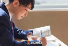 Concurso Literário de Ubatuba prorroga inscrições até 07 de outubro