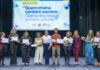 Exposição ‘Quem ensina também escreve’ reúne produção literária de professores em São Sebastião