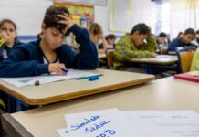 Saresp 2026 avaliará mais de 3,5 mil estudantes da rede municipal de ensino de São Sebastião