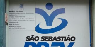 Prazo para inscrições ao concurso do São Sebastião Prev terminam às 17h desta quinta-feira
